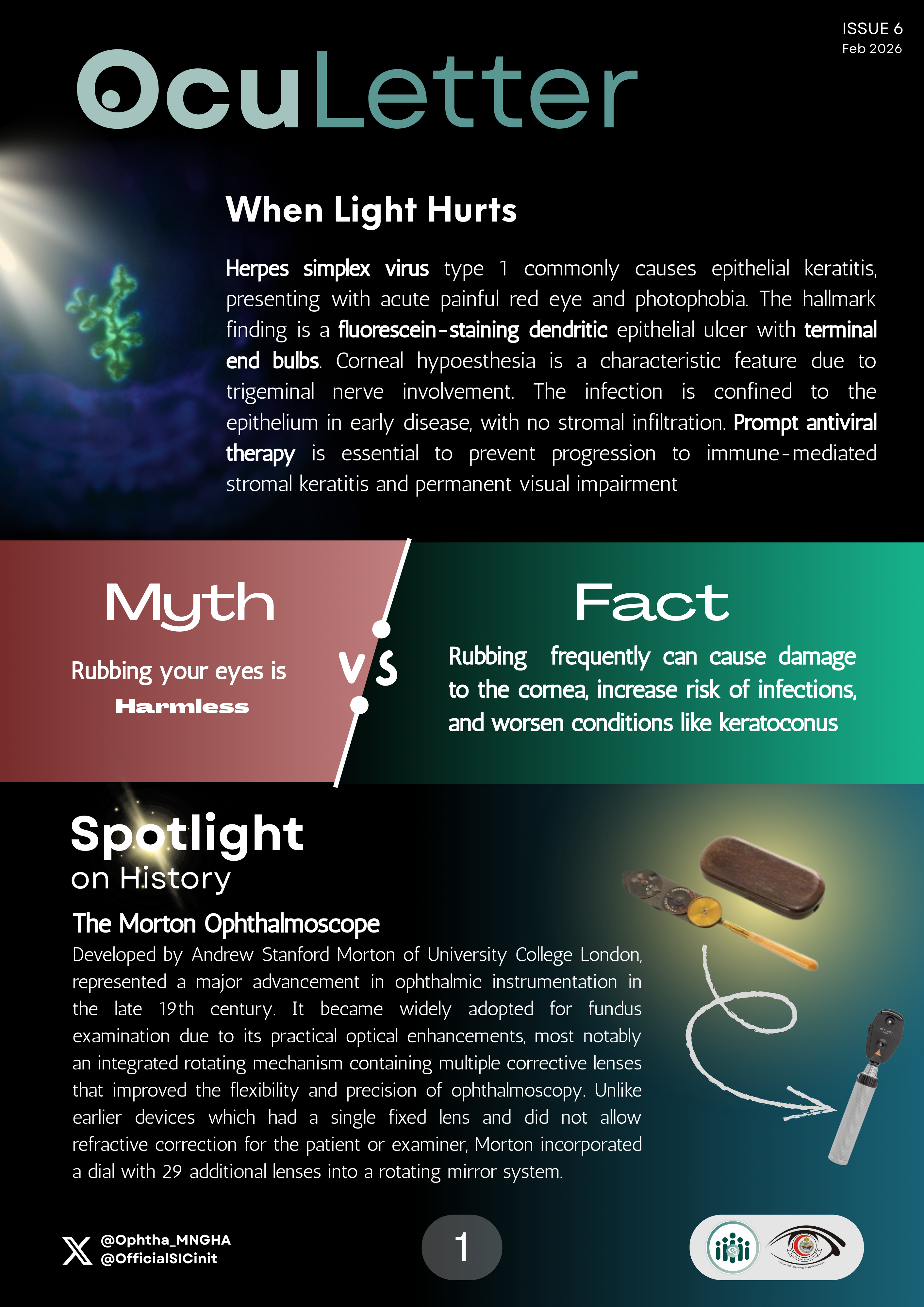 OcuLetter Vol 5 - Page 1